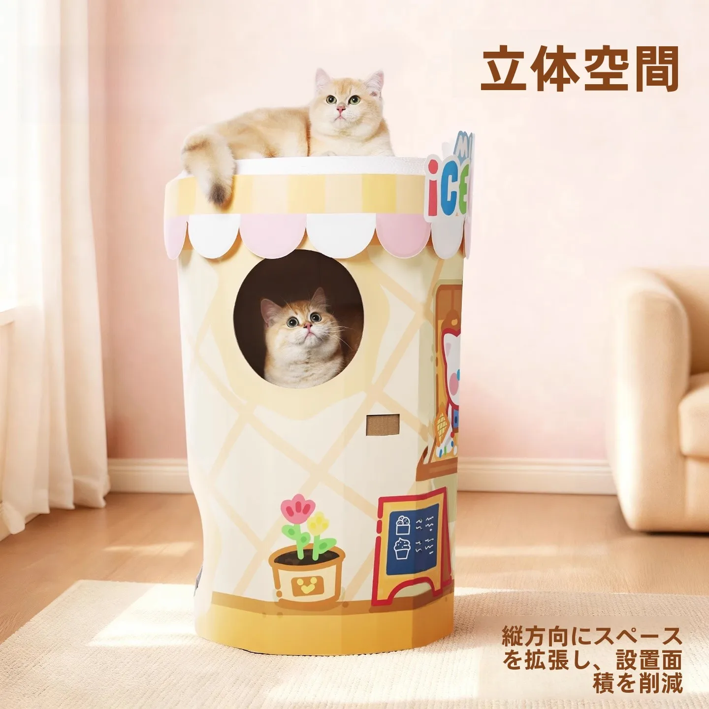 猫の爪とぎバケット【耐久性あり・段ボール製・二重構造】の実用性と使い方