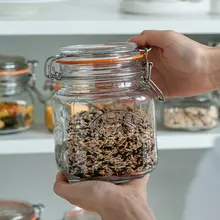 密閉瓶 乾物食品 ガラス瓶 保存容器 五穀雑穀