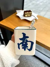 レトロ風 マージャンデザイン陶器マグカップ【ユニーク・カップル用・ギフト対応】