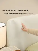 黒い防猫爪仕様 全面カバー型 防塵ソフトクッション背もたれカバー【ホワイト・取り外し可能・高級感】