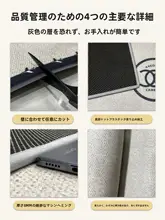玄関マット 玄関使用 滑り止め 家庭用 カット可能