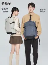 大容量の軽量リュックサック【防水・高校生・女子向け・パソコン収納・普段使いに最適】