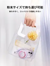 倍思 3in1伸縮式データケーブル【3端子・急速充電・66W・Type-C対応】