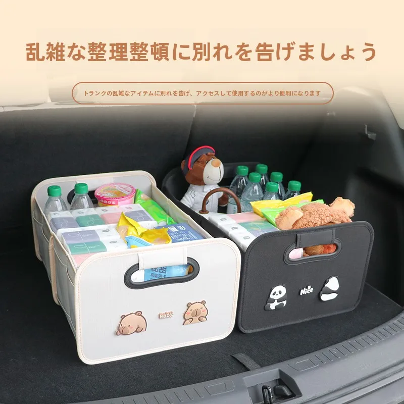 車内天井収納に悩むあなたに、本当に役立つ収納アイテムは？