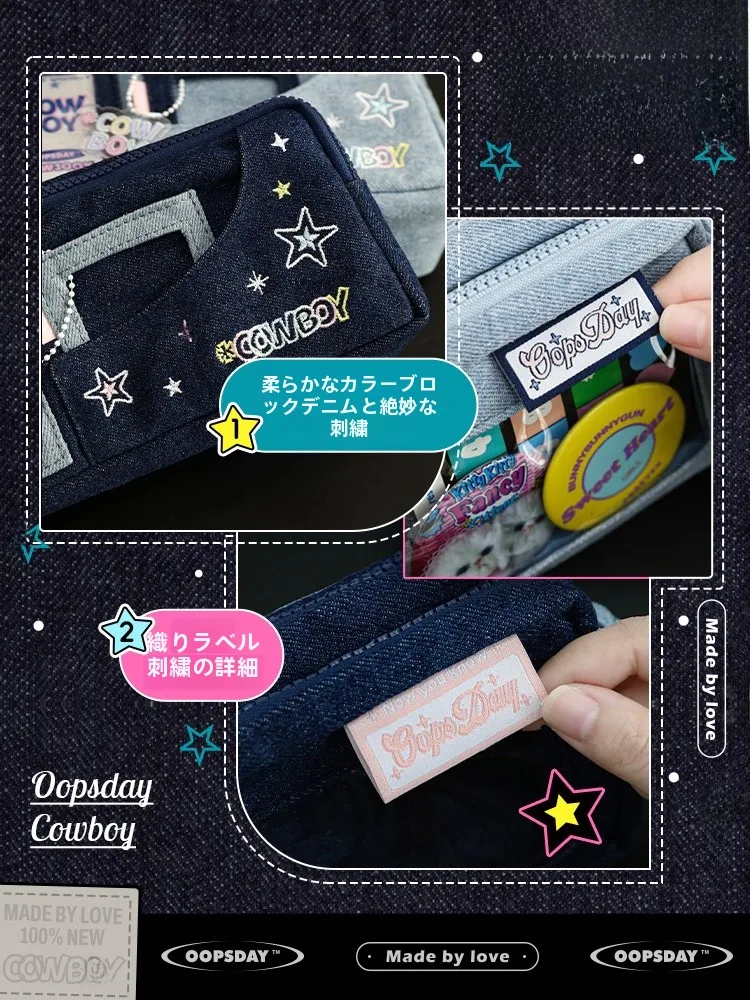 筆箱 かわいい 大人 っ ぽい ってどういう意味？本当に「大人っぽい」かわいい筆箱はどこにいるの？