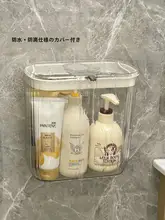 可愛らしいフタ付き透明ベッド上ゴミ箱【壁掛け式・学生寮用】