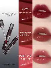 極上の柔らかさ！マットリップカラー【黒い鏡付き・大容量・女性用】