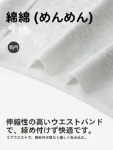 ボクサーショーツ レディース コットン100% シームレス 抗菌クロッチ ミドルライズ