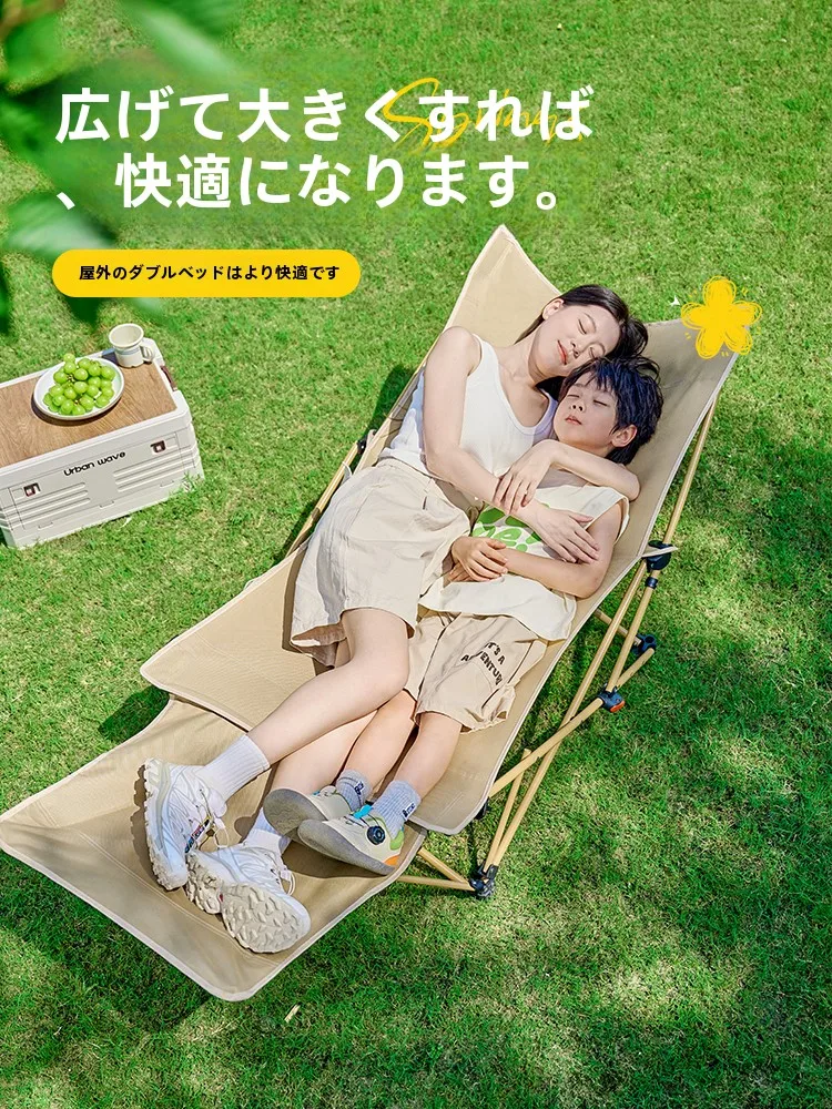 Urbanwave アウトドア折りたたみチェア：節約しながら見栄えも良いキャンプ道具の選び方