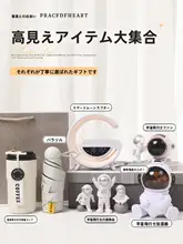 男性用 Bluetoothスピーカー【ギフトボックス入り・実用的な誕生日プレゼント】