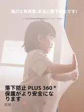 モンゴル風テント型蚊帳【全カバー・子供用・取り付け不要】