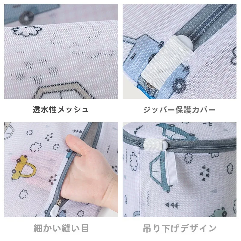 厚手洗濯用ネットバッグ：ブラジャー・下着用の安全で効率的な洗浄対策