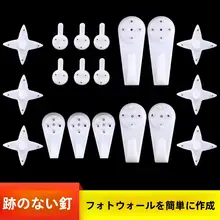 穴あけ不要の強力フック【ウェディングフォト・壁掛け用・取り付け簡単】