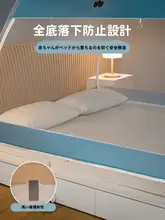 モンゴル式テント型蚊帳【家庭用・子供用・夏季対応・穴あけ不要】（セットアップ対応）