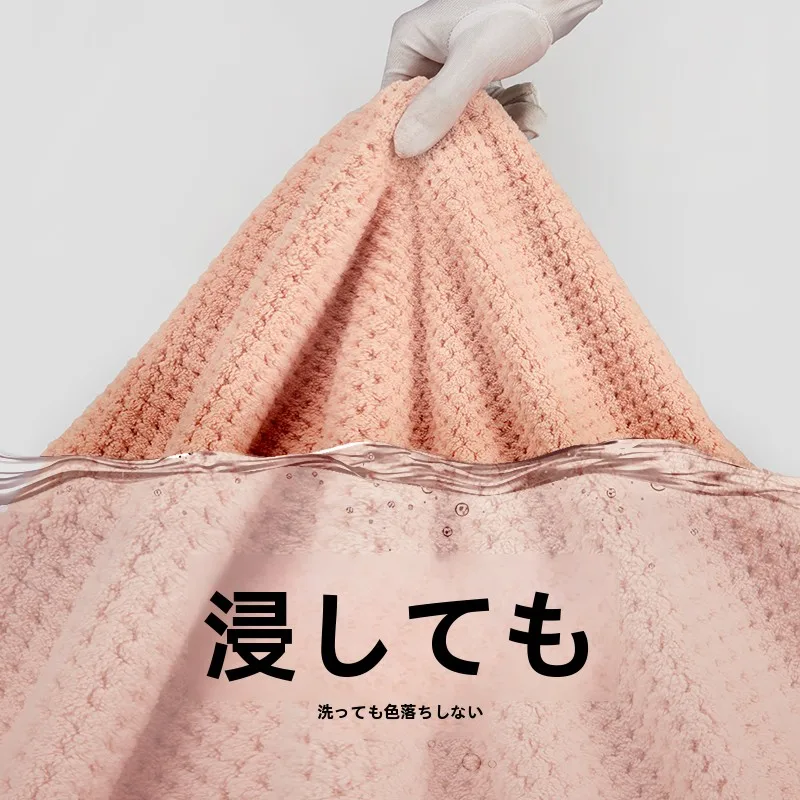 graceサンゴフリースバスタオル：タオル長さ170cmが実際の使い勝手をどう変えるか