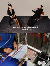 全羊毛製 編み込みラグ【裏表使用可・中古風・高級感】