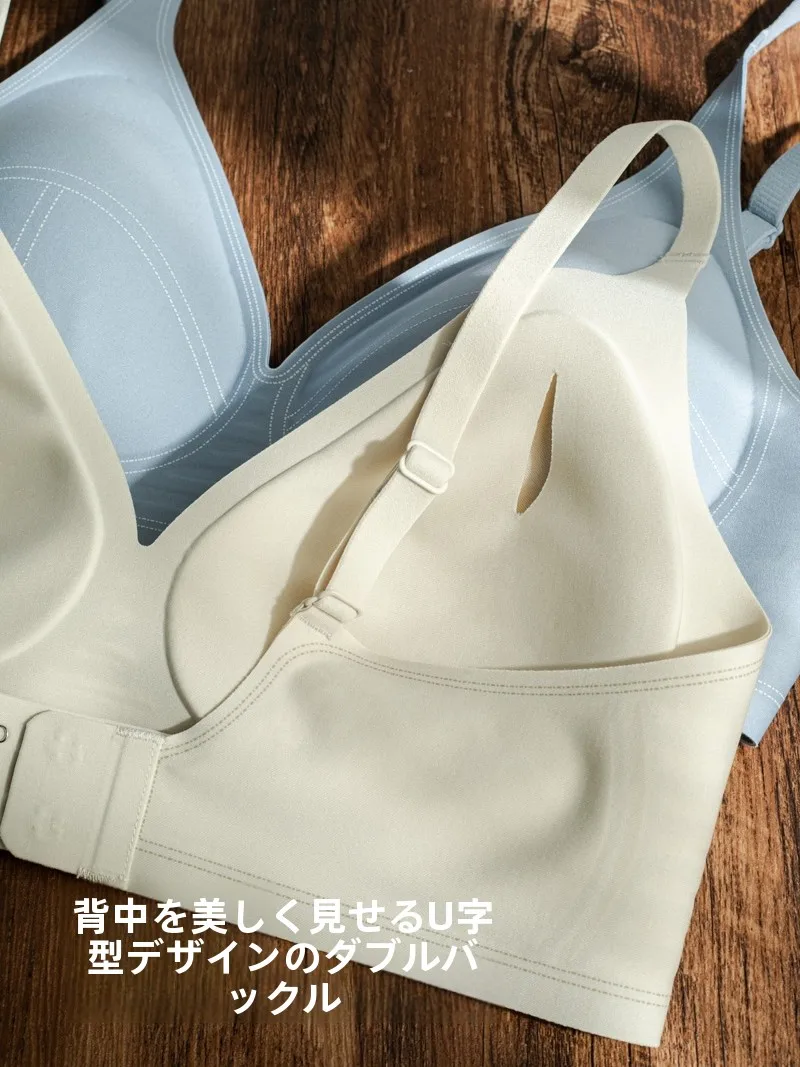高級3Dレディースブラジャー：大きいサイズでも安定したフィット感と美しい背中ライン
