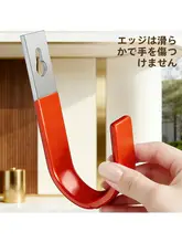 強力固定の壁掛けフック【金属製・重い物用・水管対応】
