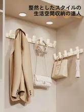壁掛けフック 粘着式 穴あけ不要 耐荷重 扉裏 浴室 トイレ 玄関 服掛け ナチュラル シンプル