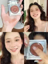 裸杏色のジェルリップ&チーククリーム【使い方多様・ナチュラルメイク】