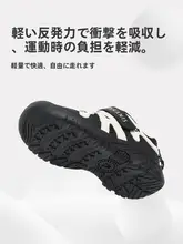 子供用スポーツシューズ【春秋用・快適・通気性・男の子・女の子兼用】
