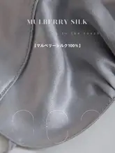 真 silk製 UVカットマスク【美肌効果・夏用・デザイン性高】