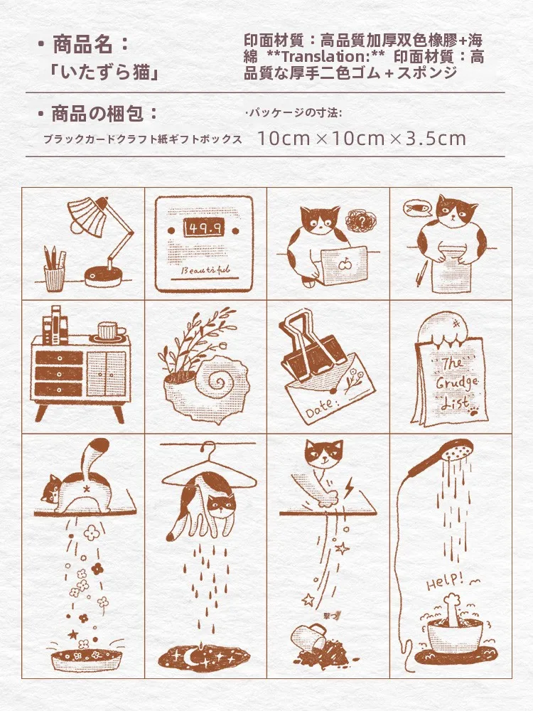 3Dプリンター スタンプ で何ができるか？木製ネコスタンプがもたらす、日常の小さな幸せとは