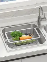 伸縮式304ステンレス製水切りラック【シンク用・洗浄野菜や果物用】