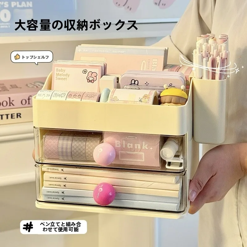 デスク用文房具収納ボックス：透明引き出し付きでオフィス整理を実現
