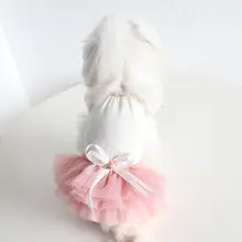 夏用フラワーレース犬猫用ドレス【可愛いデザイン・おしゃれなチュールスカート・小型犬対応】