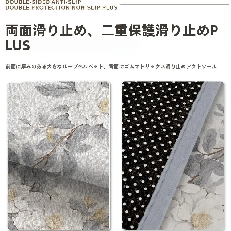 4畳半 カーペット サイズ はどれくらい？新中式デザインの玄関マットが実際の空間に合うかの検証