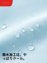 YUKE 子供用プールバッグ【防水・乾湿分離・大容量・男女兼用】