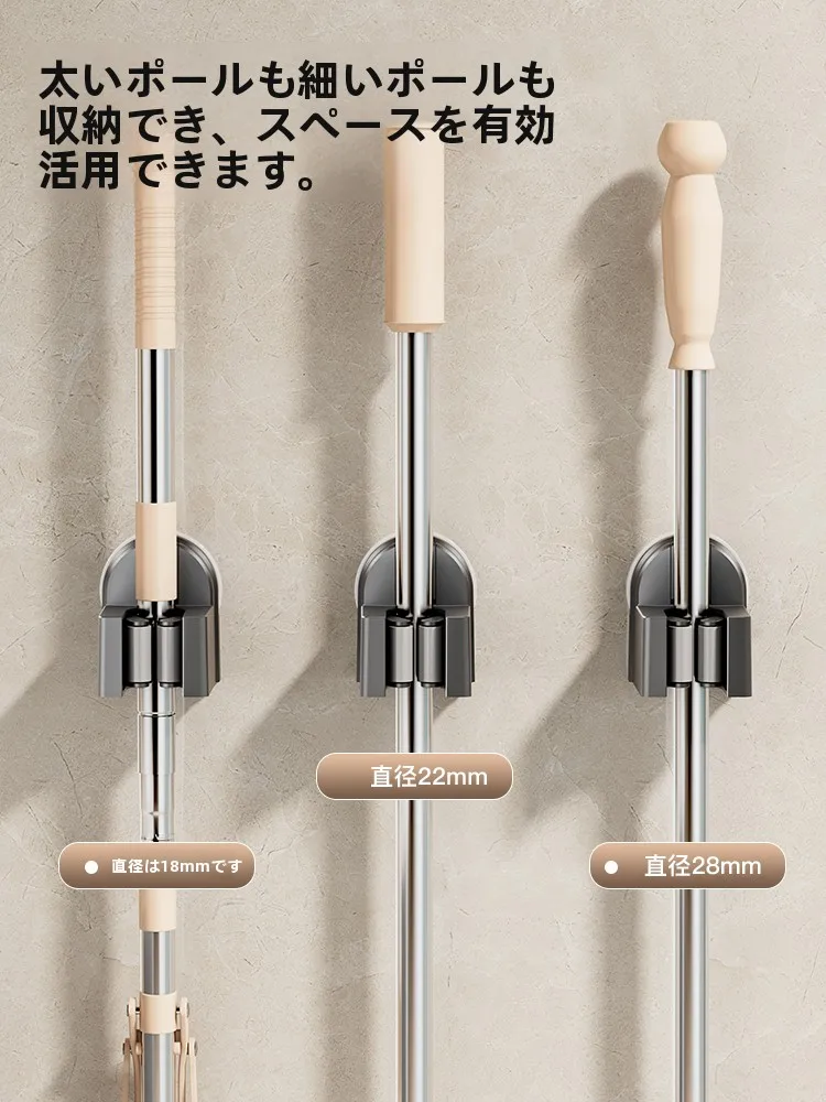 お風呂掃除道具を隠すにはどうすればいいの？壁に穴あけせず収納できるアイテムの選び方