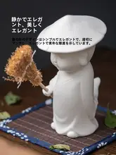 新中式デザイン！陶製小和尚香立て【可愛いディスプレイ用・インテリアアクセサリー】