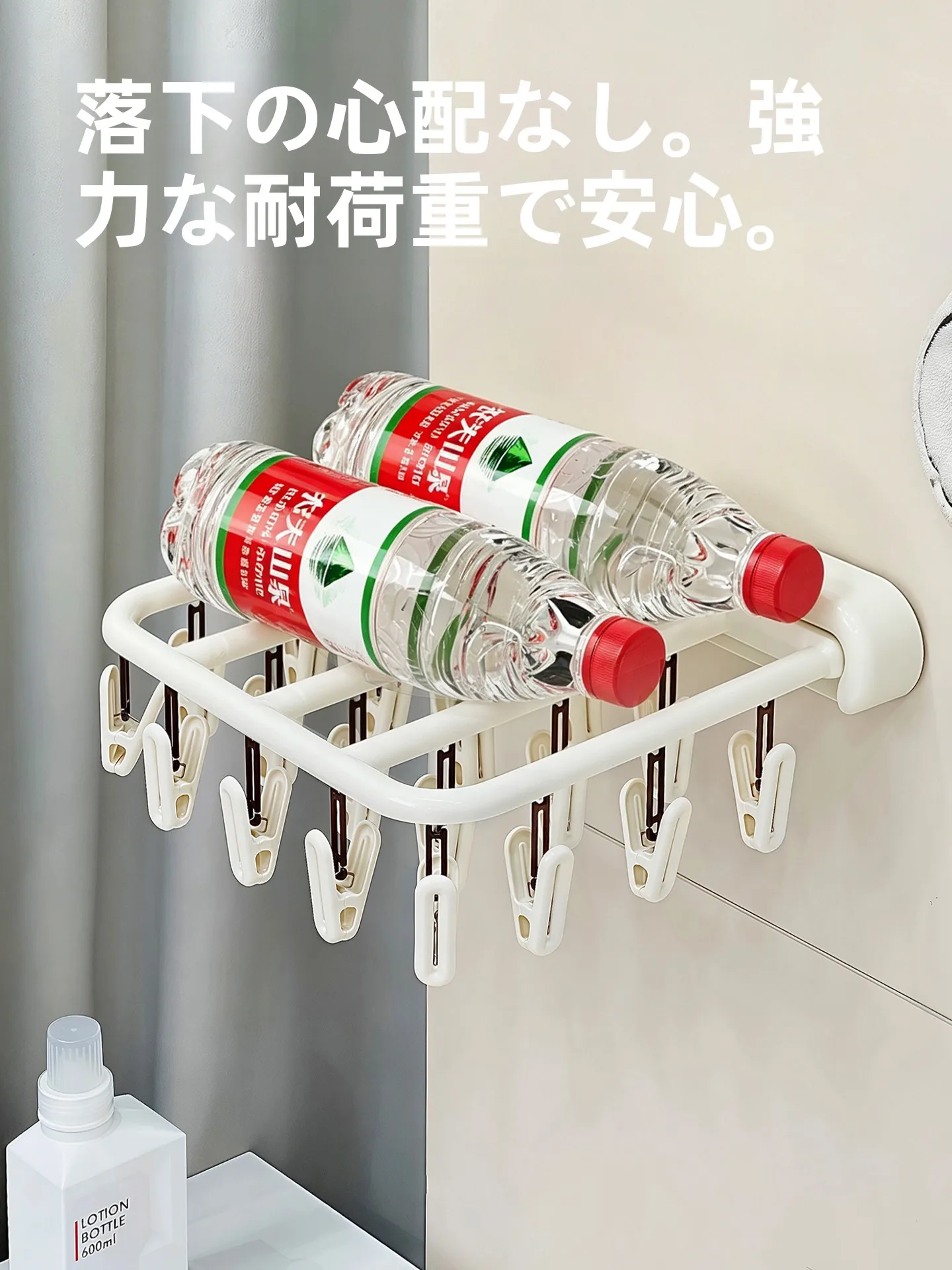 壁掛け式折りたたみ干しラック：多クリップ設計で靴下や下着の乾燥を効率化