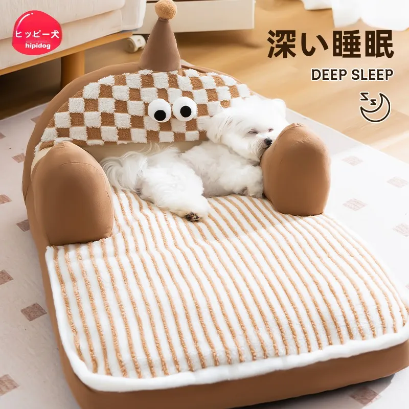 hipidog 冬用保温犬用ベッド：四季対応の洗える多機能ベッドの実用性と使い方