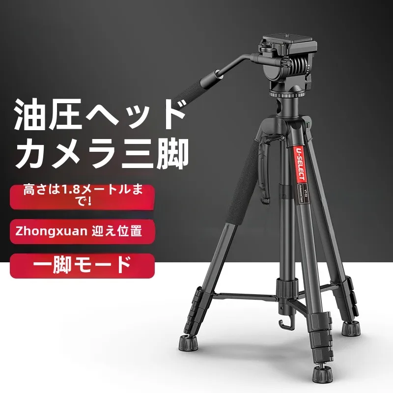 ビデオ雲台 おすすめ5選：どんな使い方をする？高性能モデルと価格帯を徹底比較