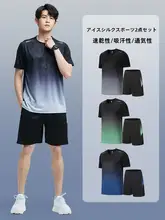 男性用短袖ランニングウェア【速乾・ジム用・フィットネス・バスケットボールトレーニング】（セットアップ対応）