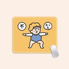 マウスパッド デスクマット 布製 コンパクト オリジナル イラスト ヴィンテージ 滑り止め レディース オフィス ゲーミング キュート