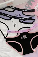 可愛らしいデザインの純綿三角パンツ【透かしデザイン・女性用】