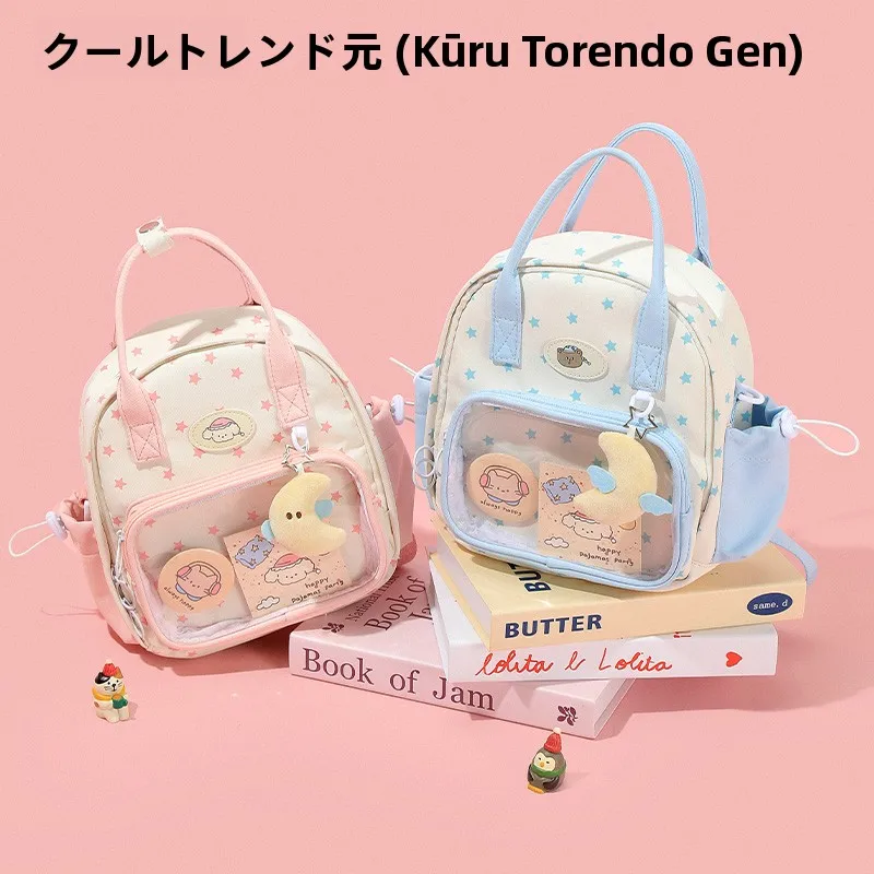 2歳  の女の子に合うリュックはどれがおすすめ？春のカジュアルミニリュックで通学もおしゃれも叶える