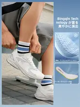 361° メンズランニングシューズ【通気性メッシュ・クッション性・耐摩耗性】