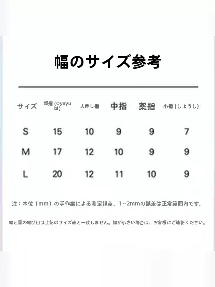 かっこいい おしゃれ 大人 フットネイル 夏にぴったりなデザインは？