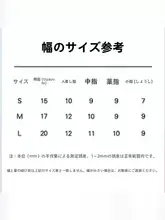 夏用足指ネイルシール【安全・環境に優しい・手作り・高級感あるデザイン】