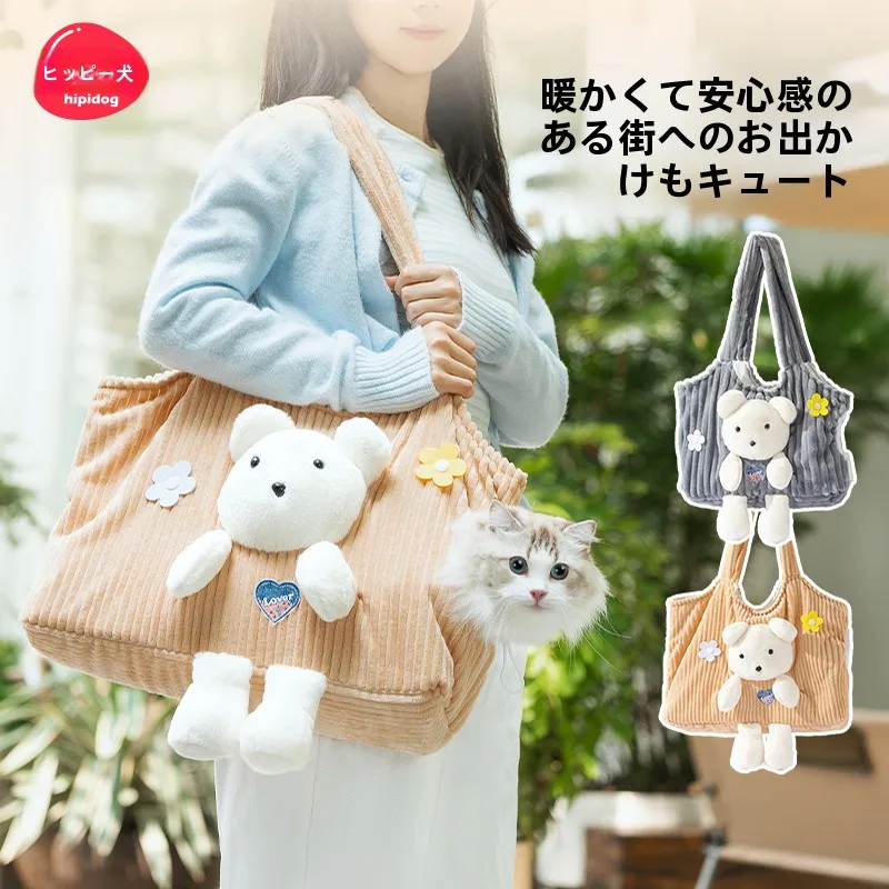 猫の避難グッズとして、持ち運びがしやすいバッグはどれがおすすめ？