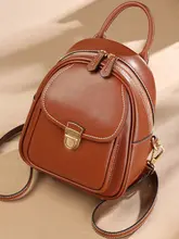 レトロなデザインのミニリュックサック【本革・旅行・通勤・学生用】