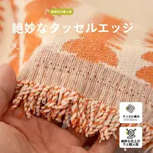 シーズン対応！ハイエンドシェニール製ソファカバー【北欧風・シンプルデザイン・座布団カバー】