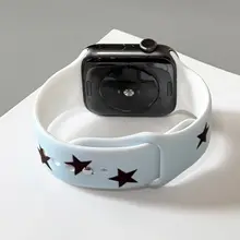星型デザインのスポーツ用シリコンバンド【Apple Watch対応・オリジナルスタイル】