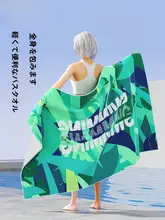 YUKE 速乾性のスポーツタオル【男女兼用・フィットネス・アウトドア旅行用】