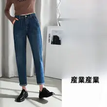 大きいサイズ 秋冬用ハイウエストデニムパンツ【ミニマルスタイル・体型カバー・おしゃれ】